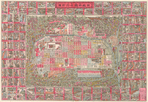 1890 New Map of Kyoto's Famous Places