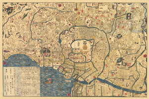 1861 Map of Tokyo or Edo, Japan
